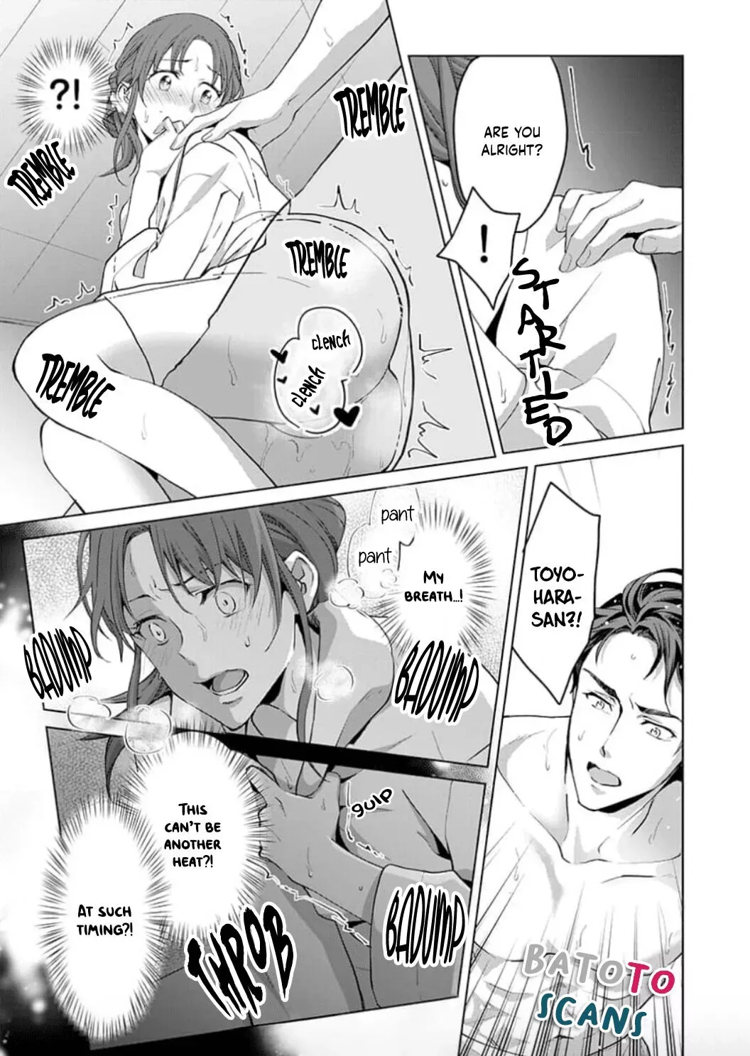 Hatsujou Suru Unmei ~Eriito Alpha No Risei Ga Genkai~ Chapter 6 page 18