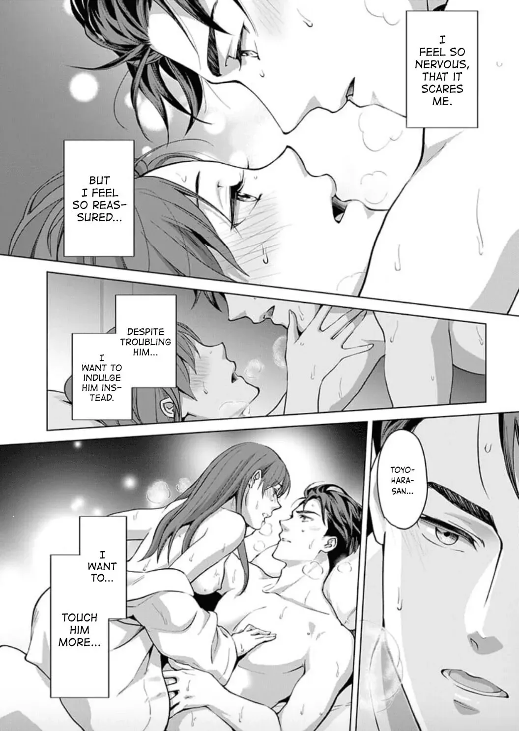 Hatsujou Suru Unmei ~Eriito Alpha No Risei Ga Genkai~ Chapter 6 page 27