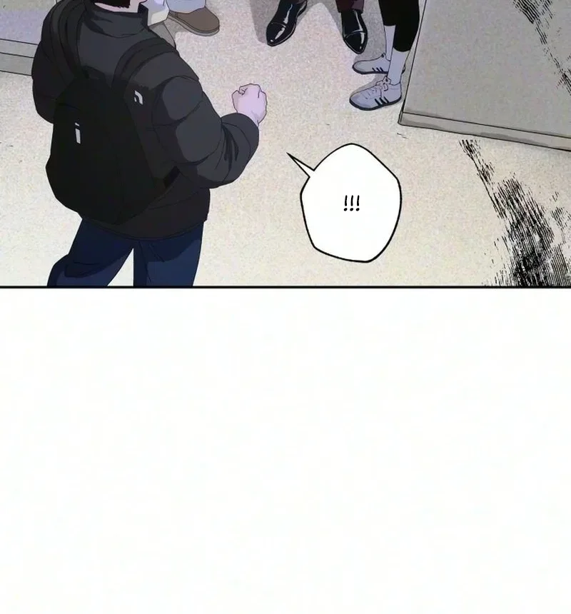 The Heart is Blue Chapter 6 page 14
