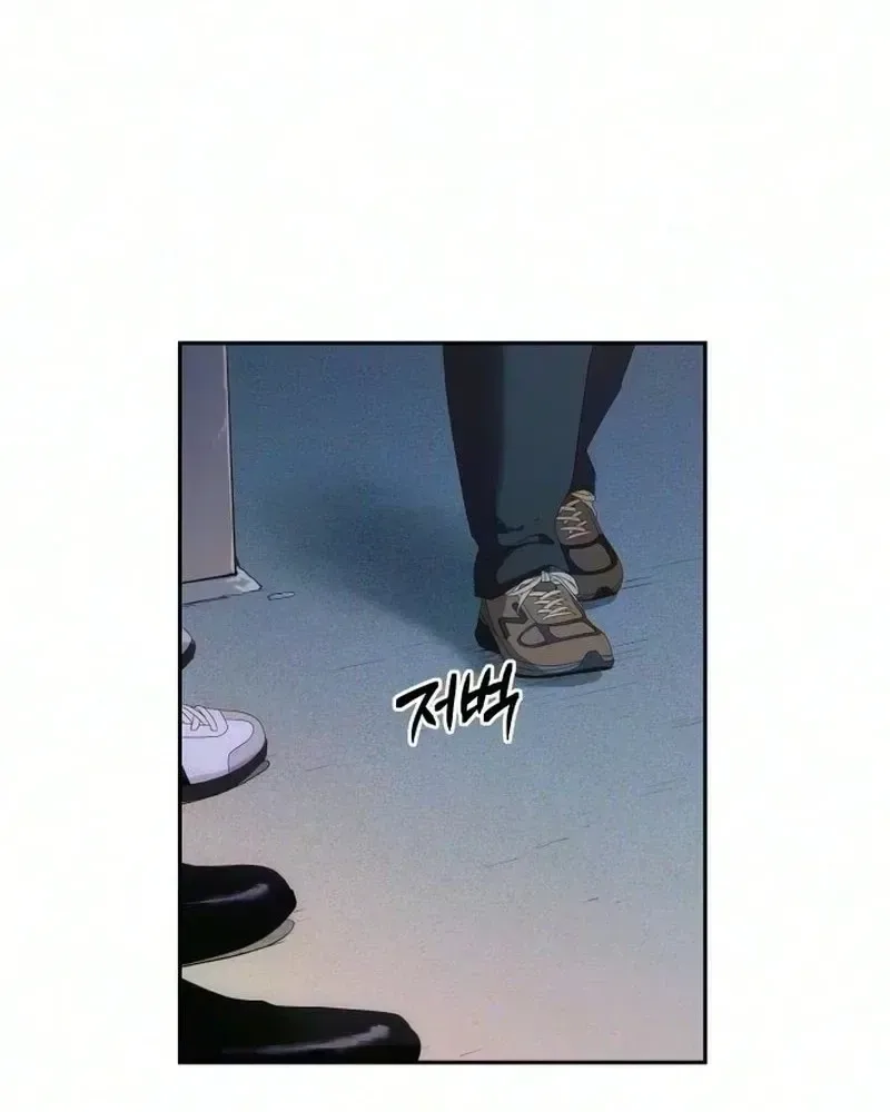 The Heart is Blue Chapter 6 page 10
