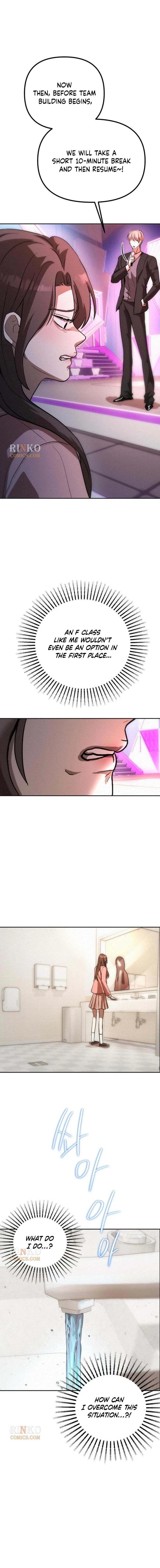 Star Coin Chapter 6 page 6