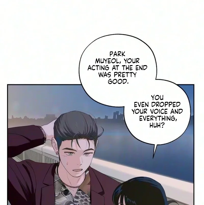 The Heart is Blue Chapter 6 page 33