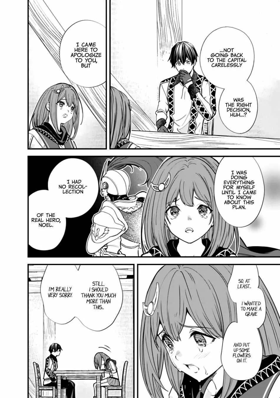 The Former Hero Wants To Live Peacefully Chapter 6 page 14