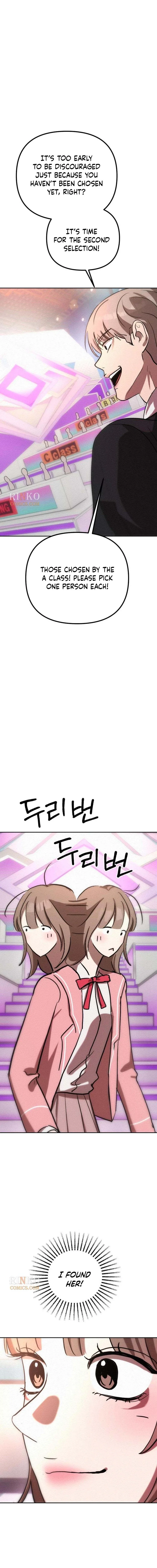 Star Coin Chapter 6 page 19