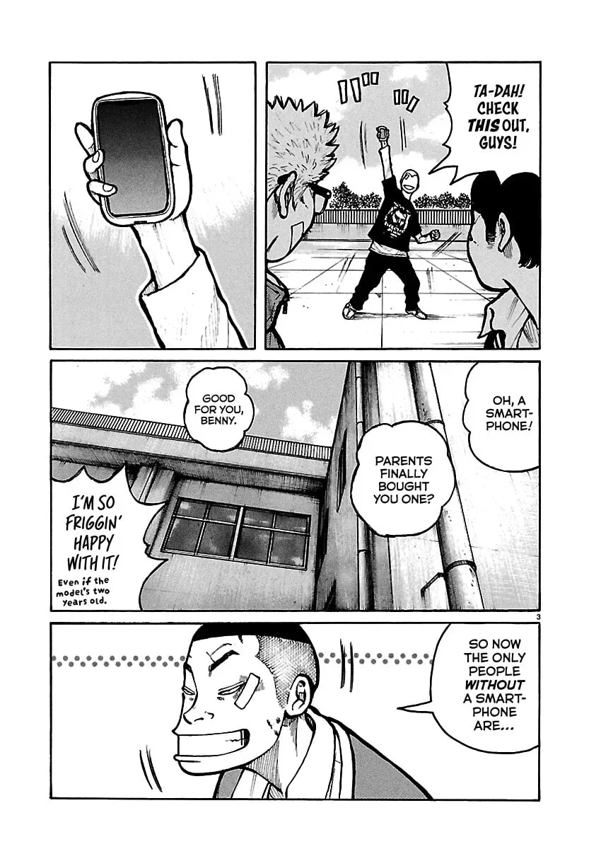 Dustland Chapter 7 page 4