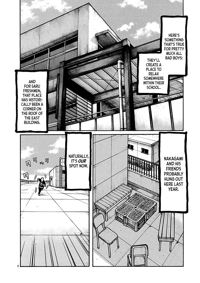 Dustland Chapter 7 page 3