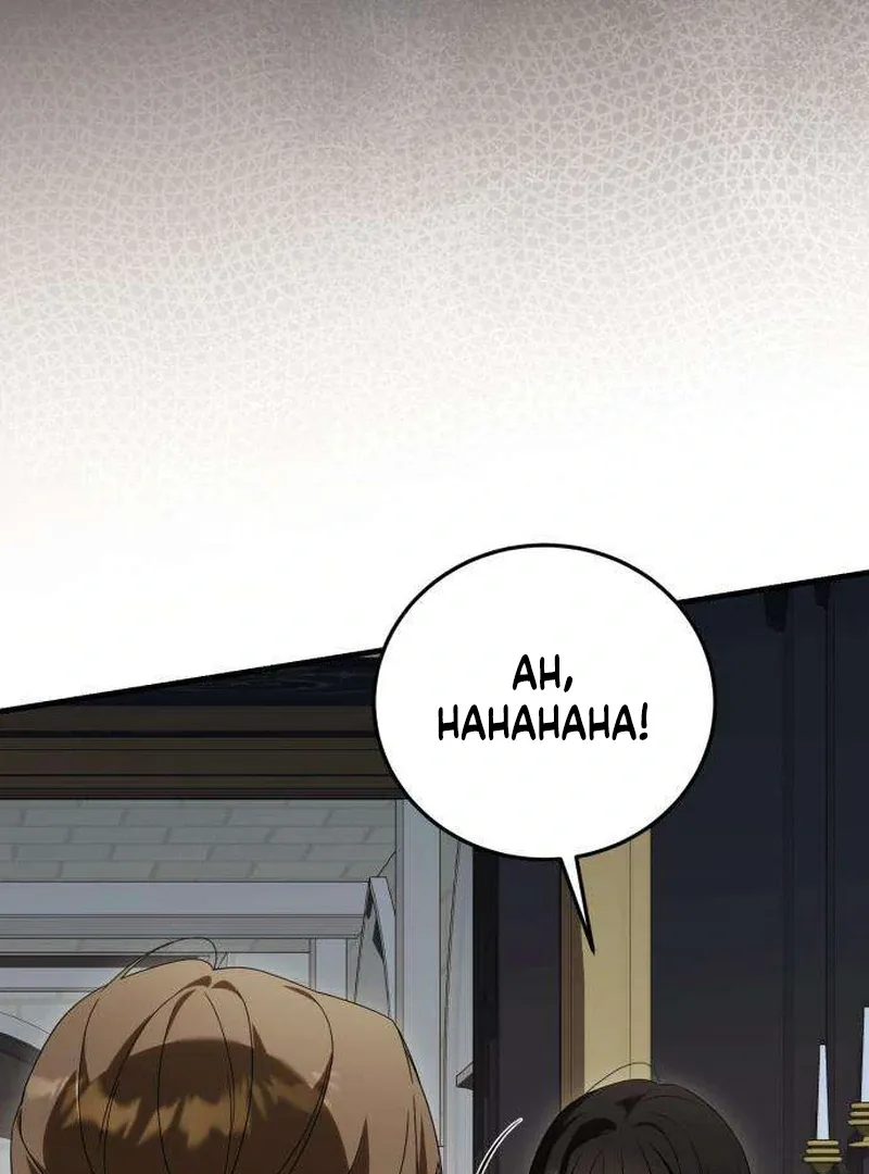 Having Enemy’s Baby Chapter 7 page 9