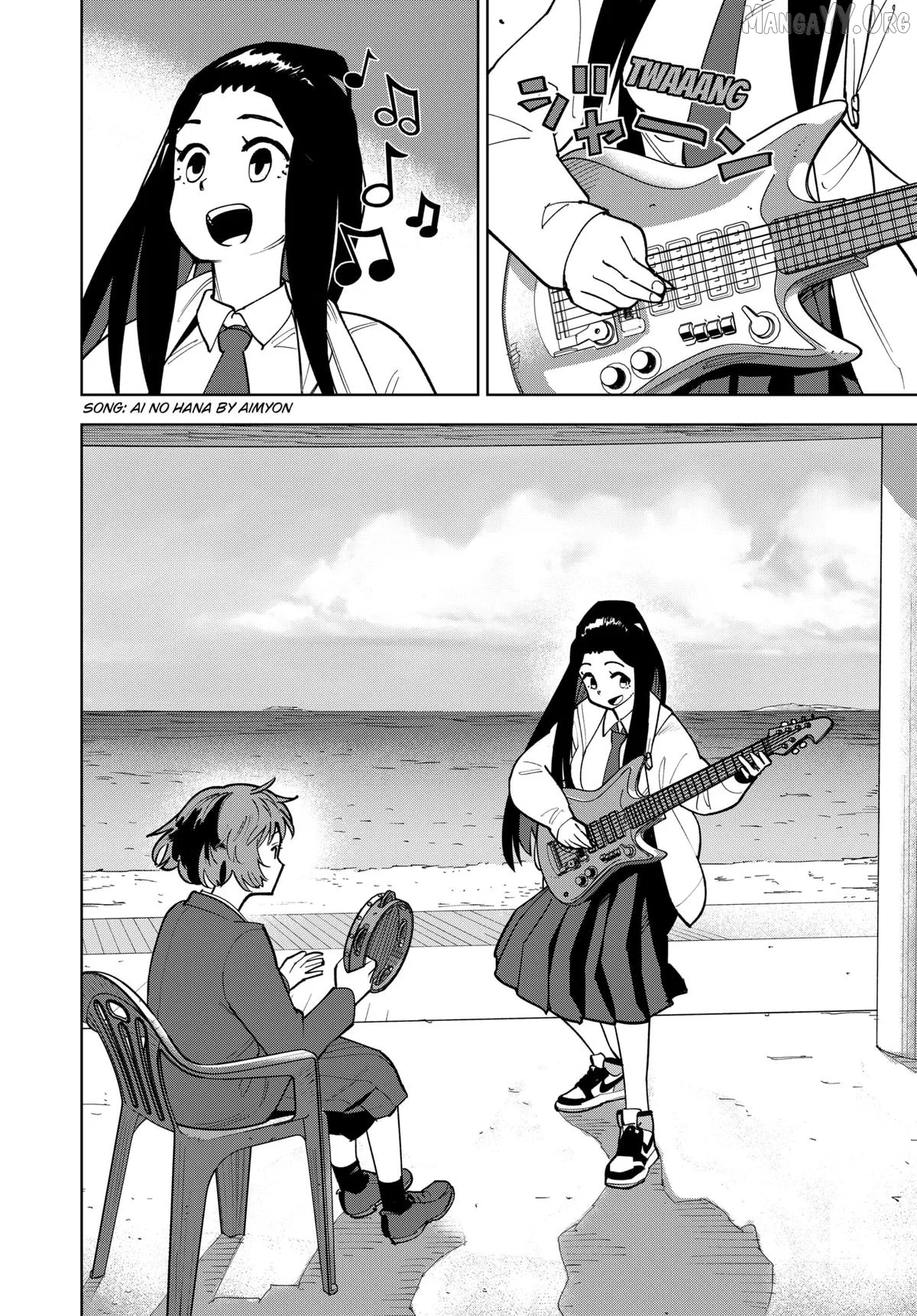 Island Rock Chapter 7 page 14