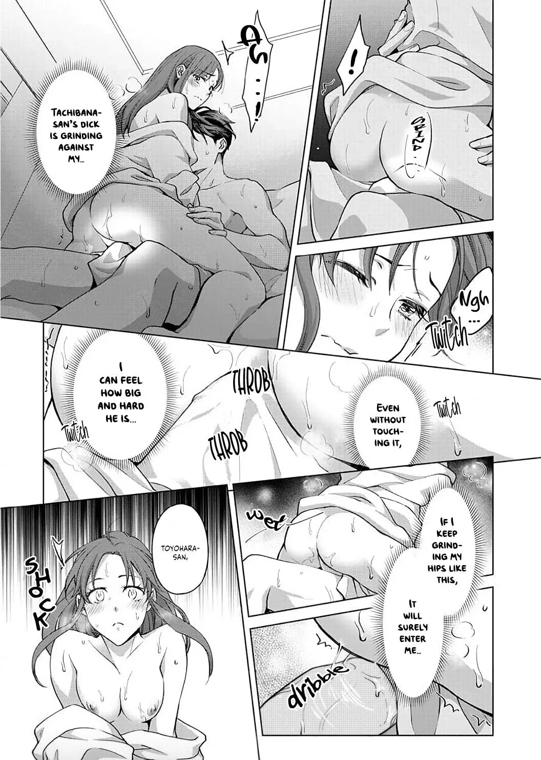 Hatsujou Suru Unmei ~Eriito Alpha No Risei Ga Genkai~ Chapter 7 page 4
