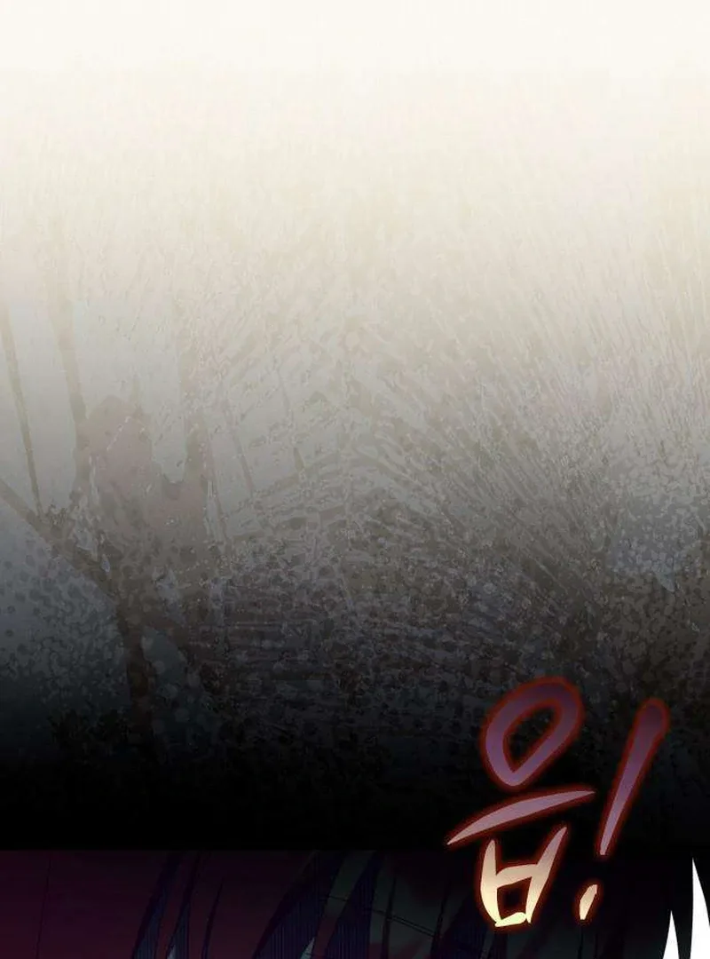 Having Enemy’s Baby Chapter 7 page 106