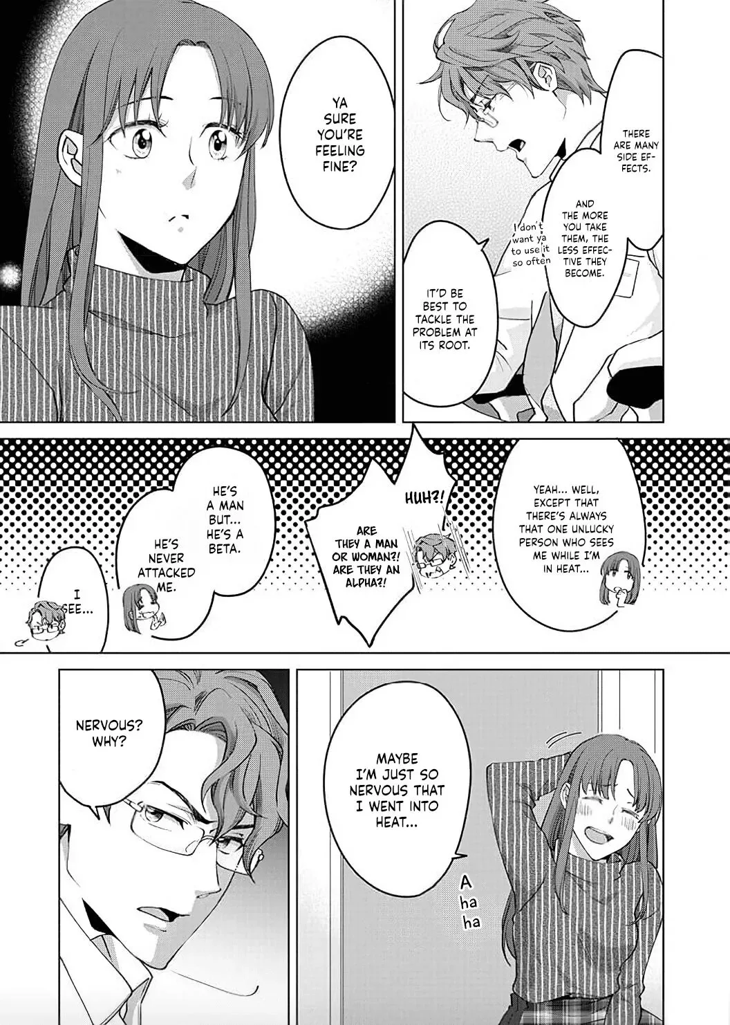 Hatsujou Suru Unmei ~Eriito Alpha No Risei Ga Genkai~ Chapter 7 page 14