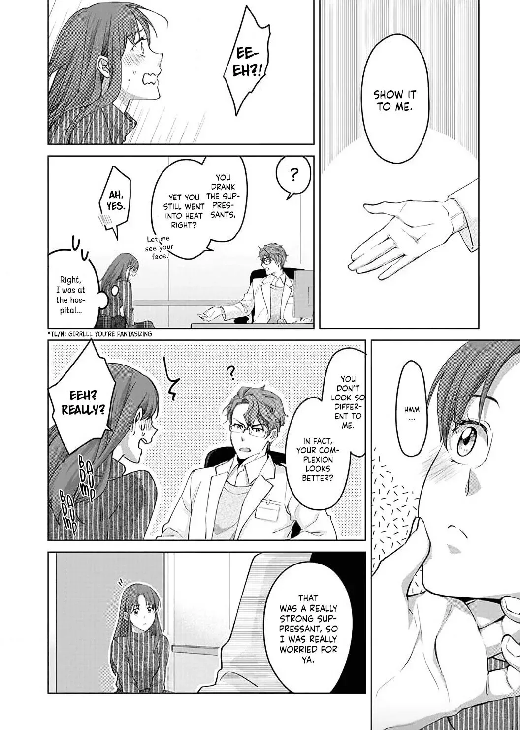 Hatsujou Suru Unmei ~Eriito Alpha No Risei Ga Genkai~ Chapter 7 page 13
