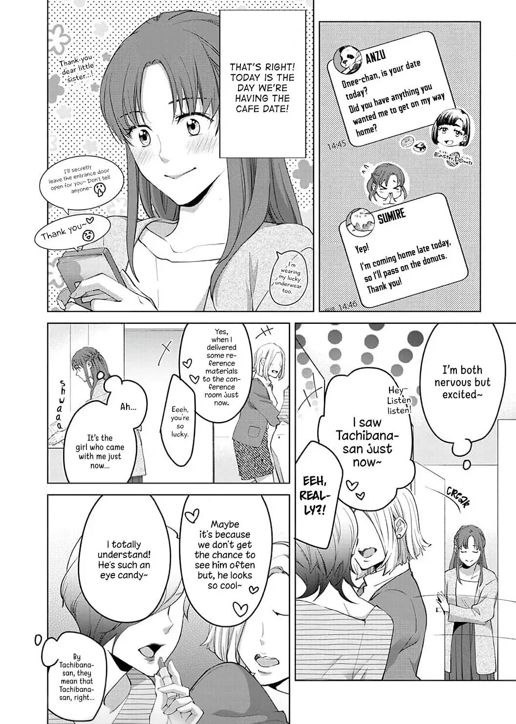 Hatsujou Suru Unmei ~Eriito Alpha No Risei Ga Genkai~ Chapter 7 page 19