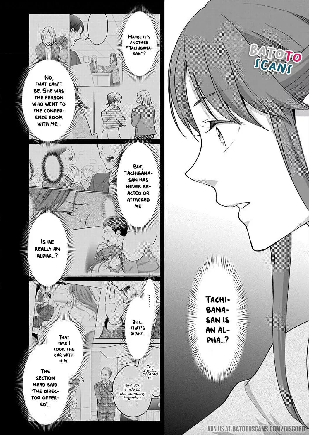 Hatsujou Suru Unmei ~Eriito Alpha No Risei Ga Genkai~ Chapter 7 page 21