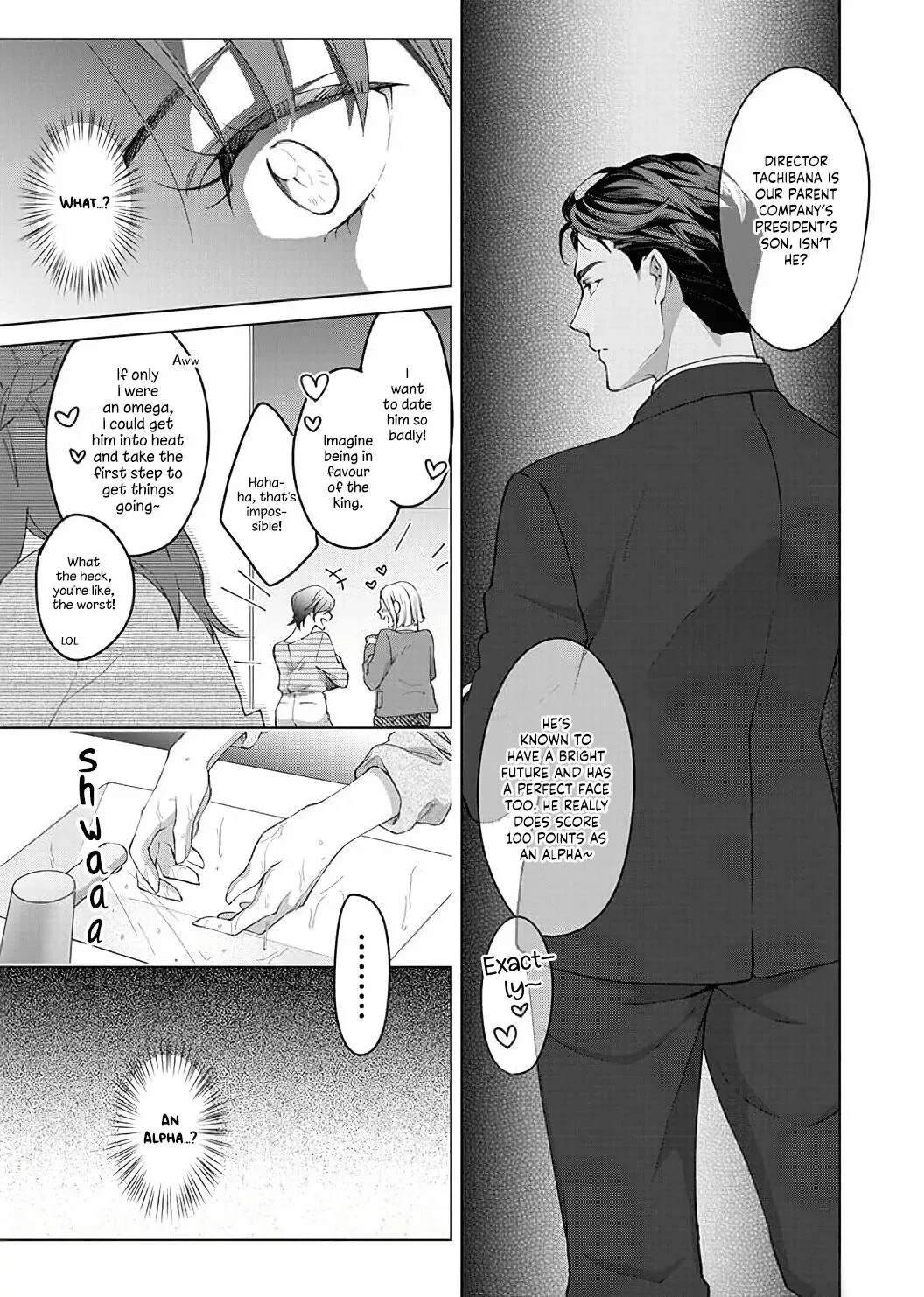 Hatsujou Suru Unmei ~Eriito Alpha No Risei Ga Genkai~ Chapter 7 page 20