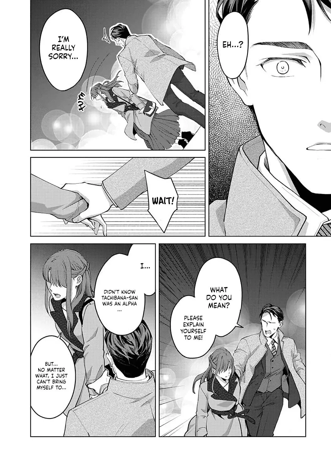Hatsujou Suru Unmei ~Eriito Alpha No Risei Ga Genkai~ Chapter 7 page 25