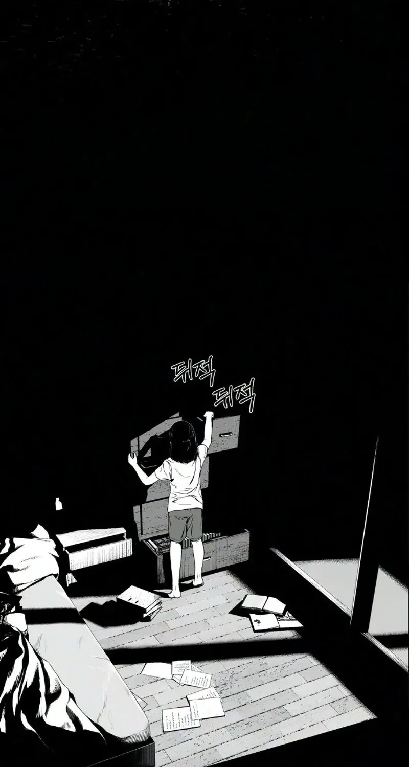 The Heart is Blue Chapter 7 page 17