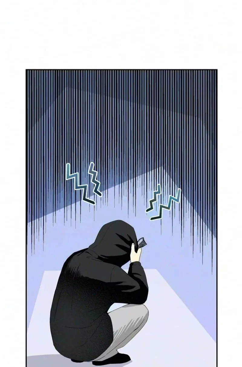 The Heart is Blue Chapter 7 page 51