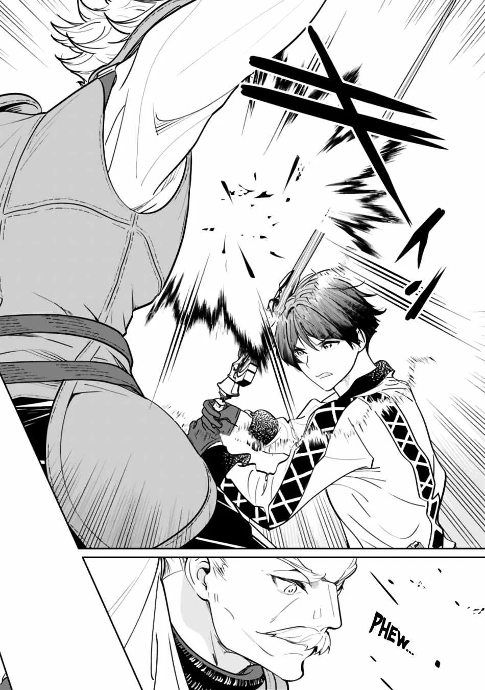 The Former Hero Wants To Live Peacefully Chapter 7 page 3