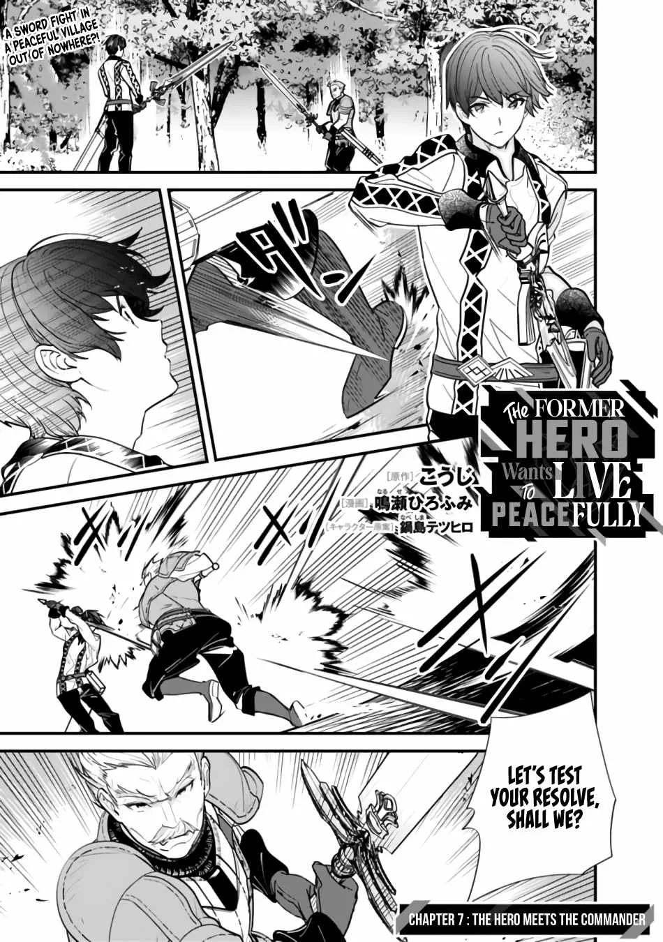 The Former Hero Wants To Live Peacefully Chapter 7 page 2