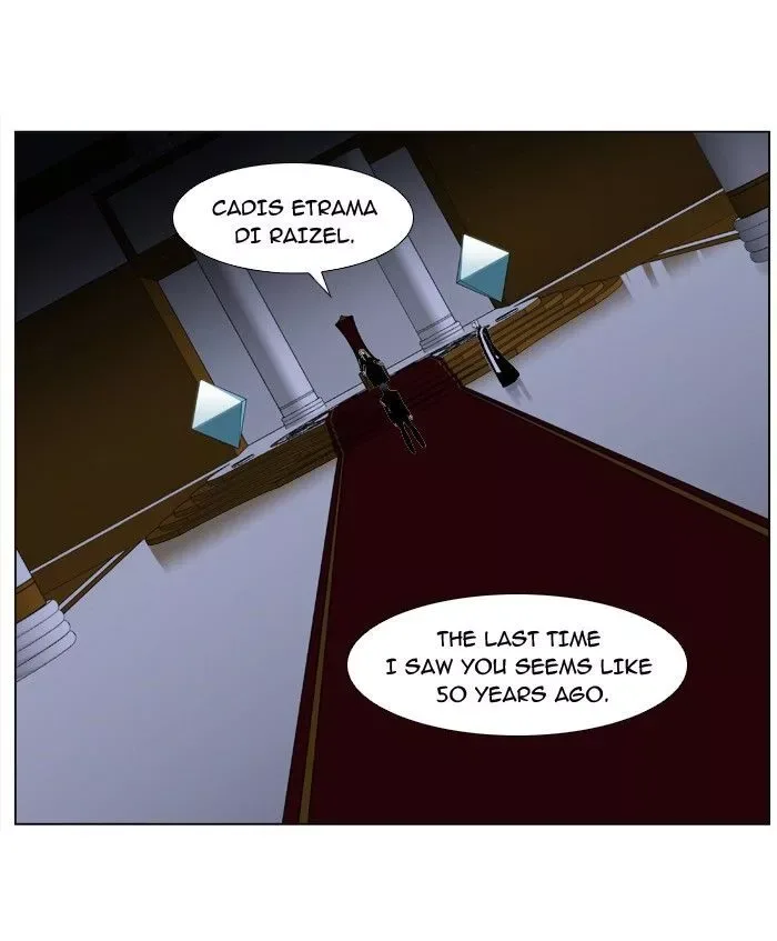 Noblesse: Rai's Adventure Chapter 1 page 2