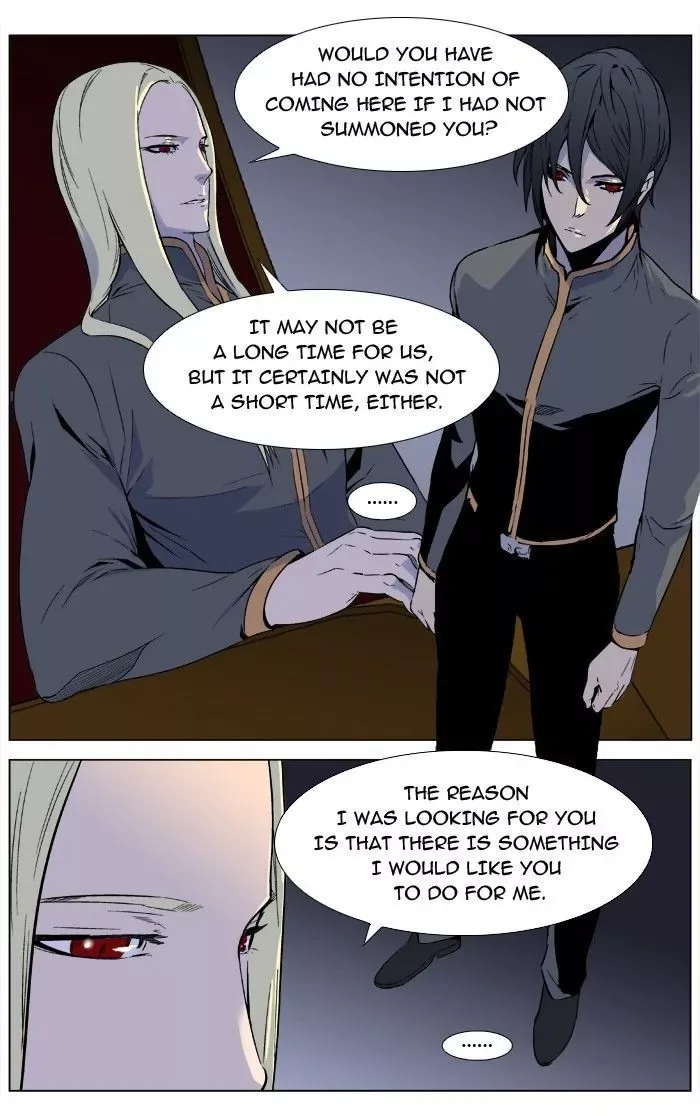 Noblesse: Rai's Adventure Chapter 1 page 3