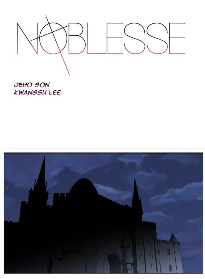Noblesse: Rai's Adventure Chapter 1 page 1