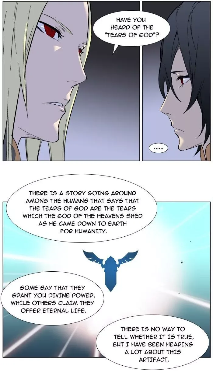 Noblesse: Rai's Adventure Chapter 1 page 6