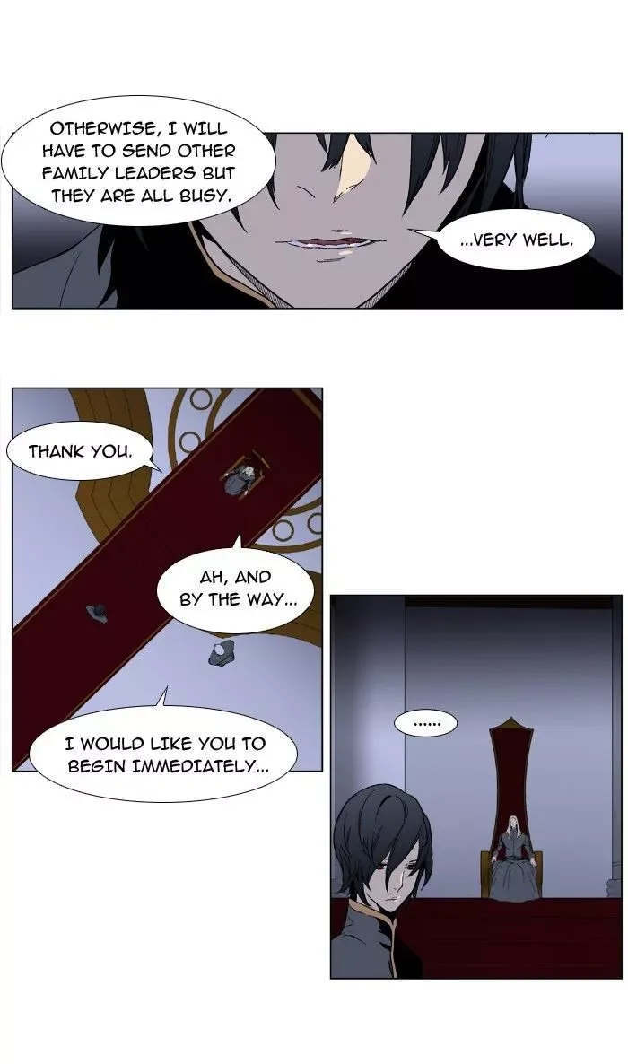 Noblesse: Rai's Adventure Chapter 1 page 10