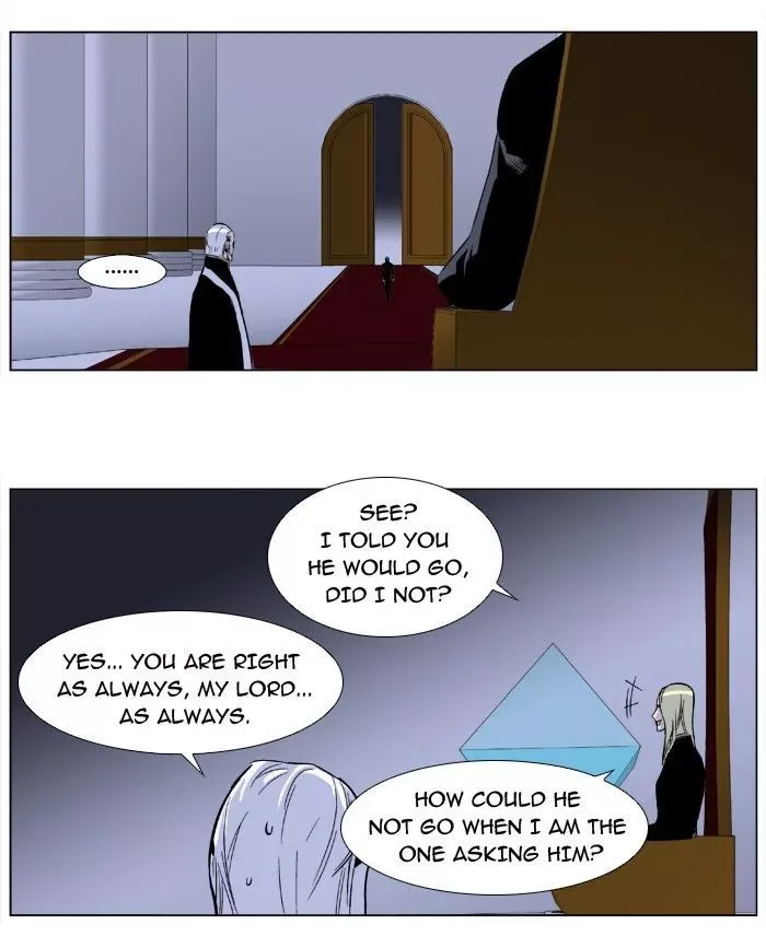 Noblesse: Rai's Adventure Chapter 1 page 11