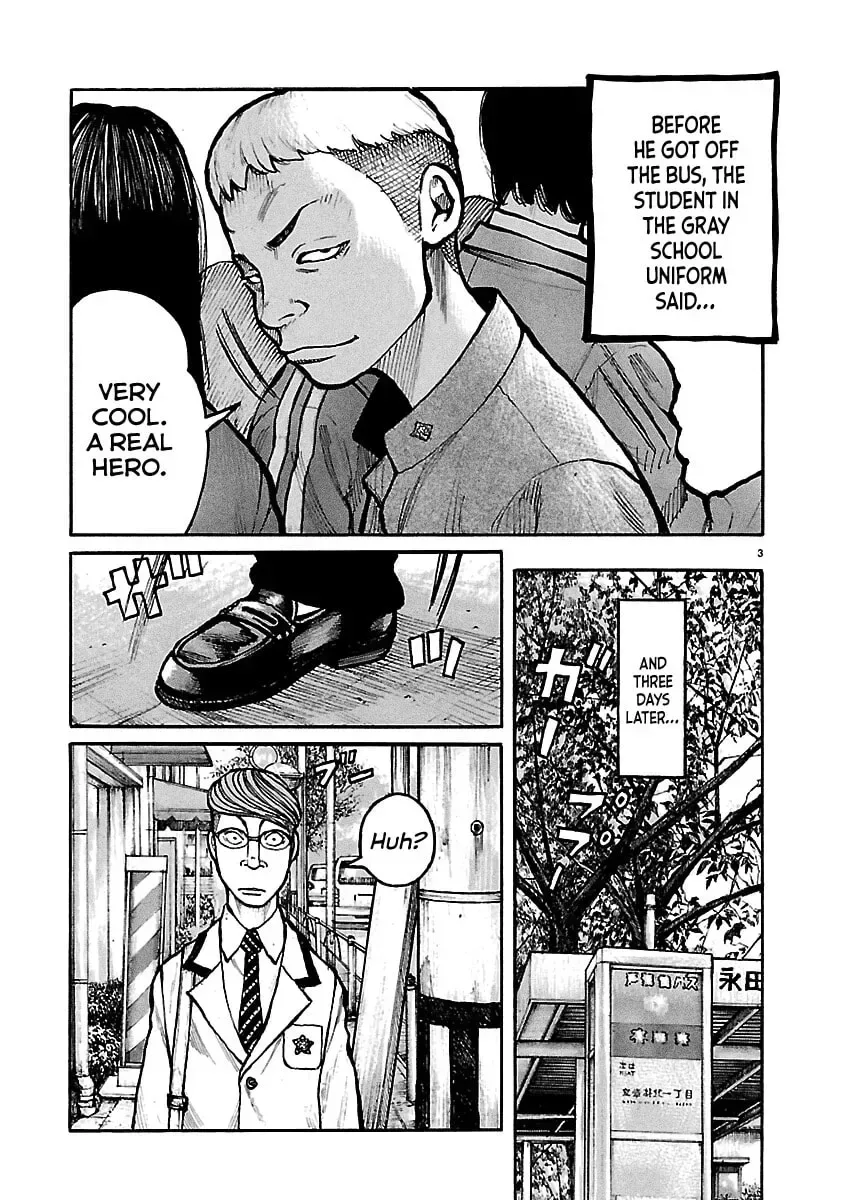 Dustland Chapter 8 page 4