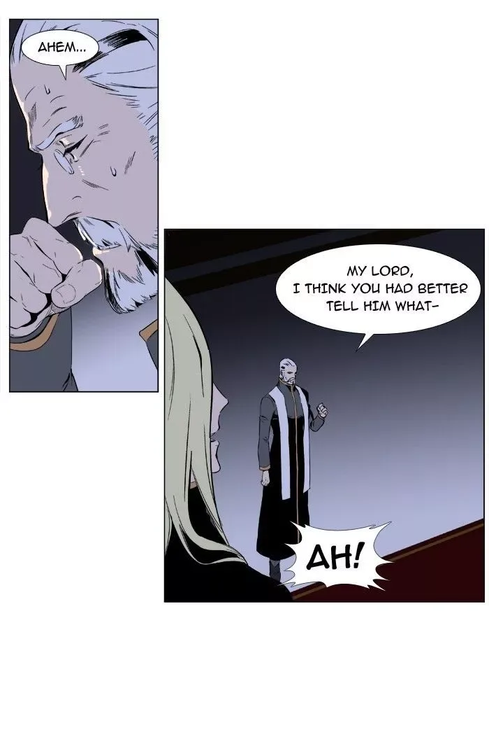 Noblesse: Rai's Adventure Chapter 1 page 5