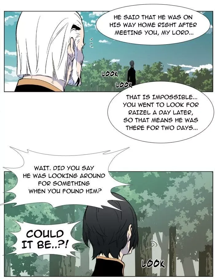 Noblesse: Rai's Adventure Chapter 1 page 16