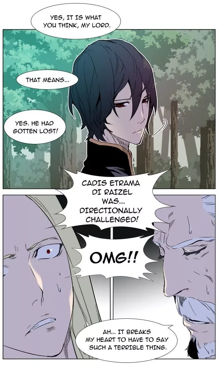 Noblesse: Rai's Adventure Chapter 1 page 17