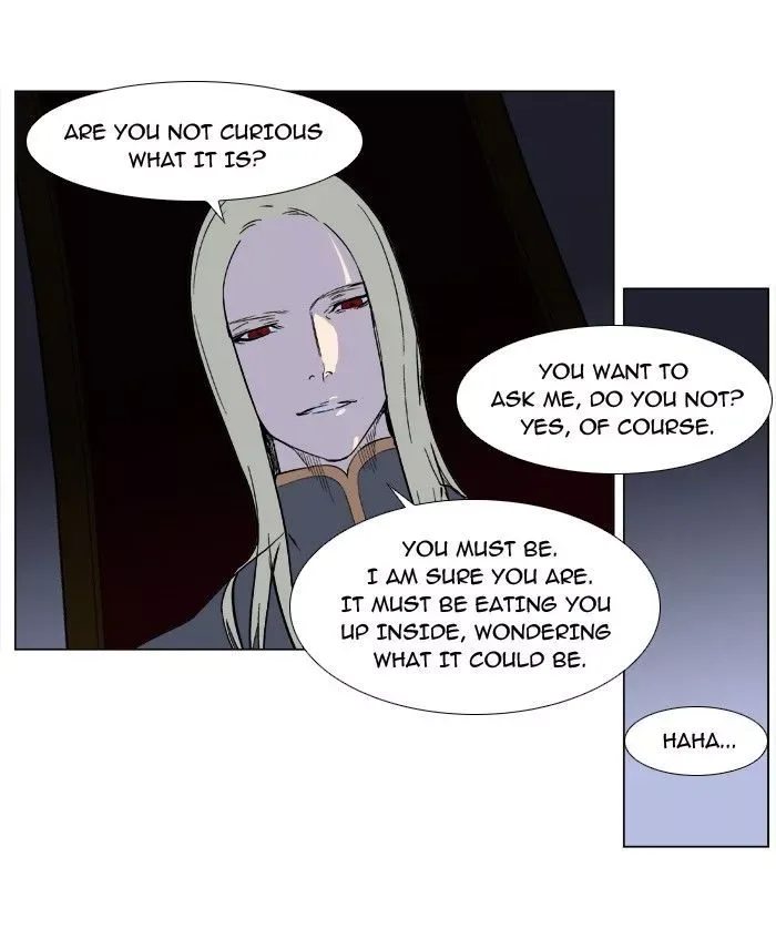 Noblesse: Rai's Adventure Chapter 1 page 4