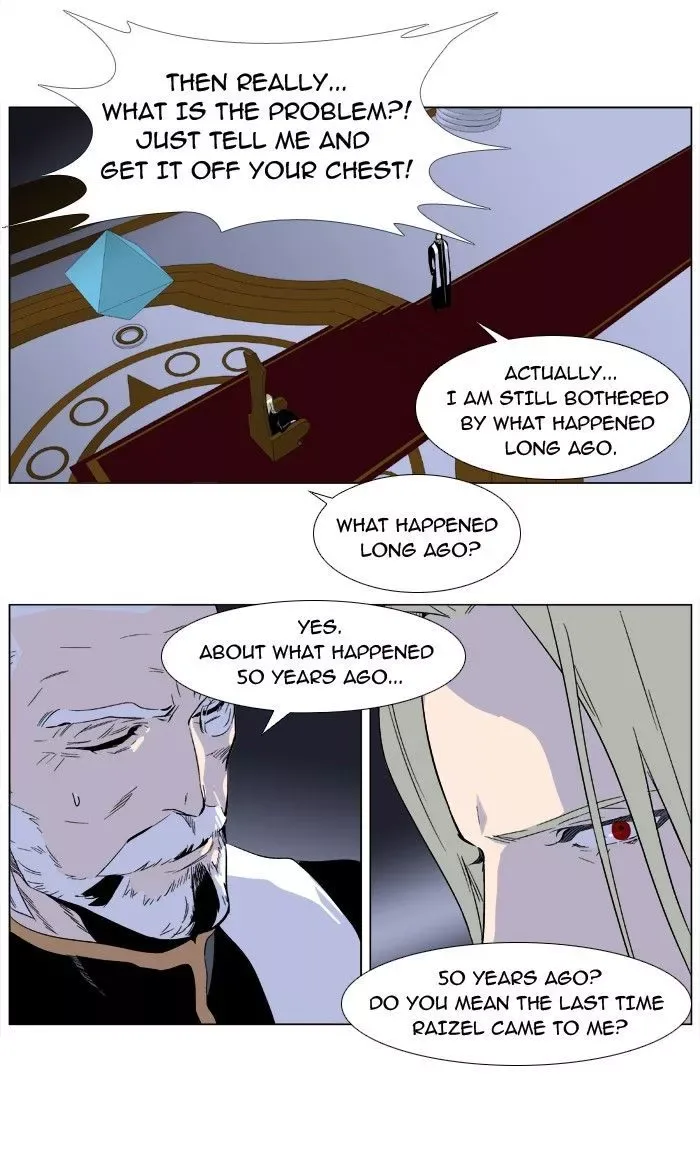 Noblesse: Rai's Adventure Chapter 1 page 14