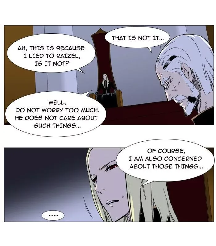 Noblesse: Rai's Adventure Chapter 1 page 13