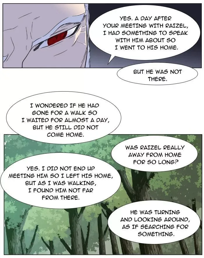 Noblesse: Rai's Adventure Chapter 1 page 15