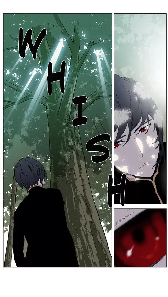 Noblesse: Rai's Adventure Chapter 1 page 21