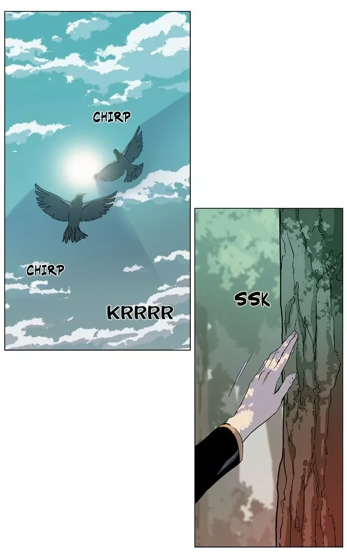 Noblesse: Rai's Adventure Chapter 1 page 20