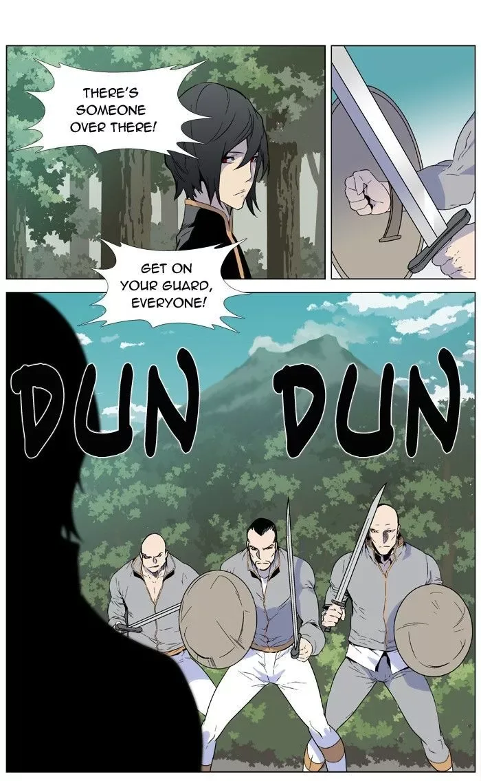 Noblesse: Rai's Adventure Chapter 1 page 22
