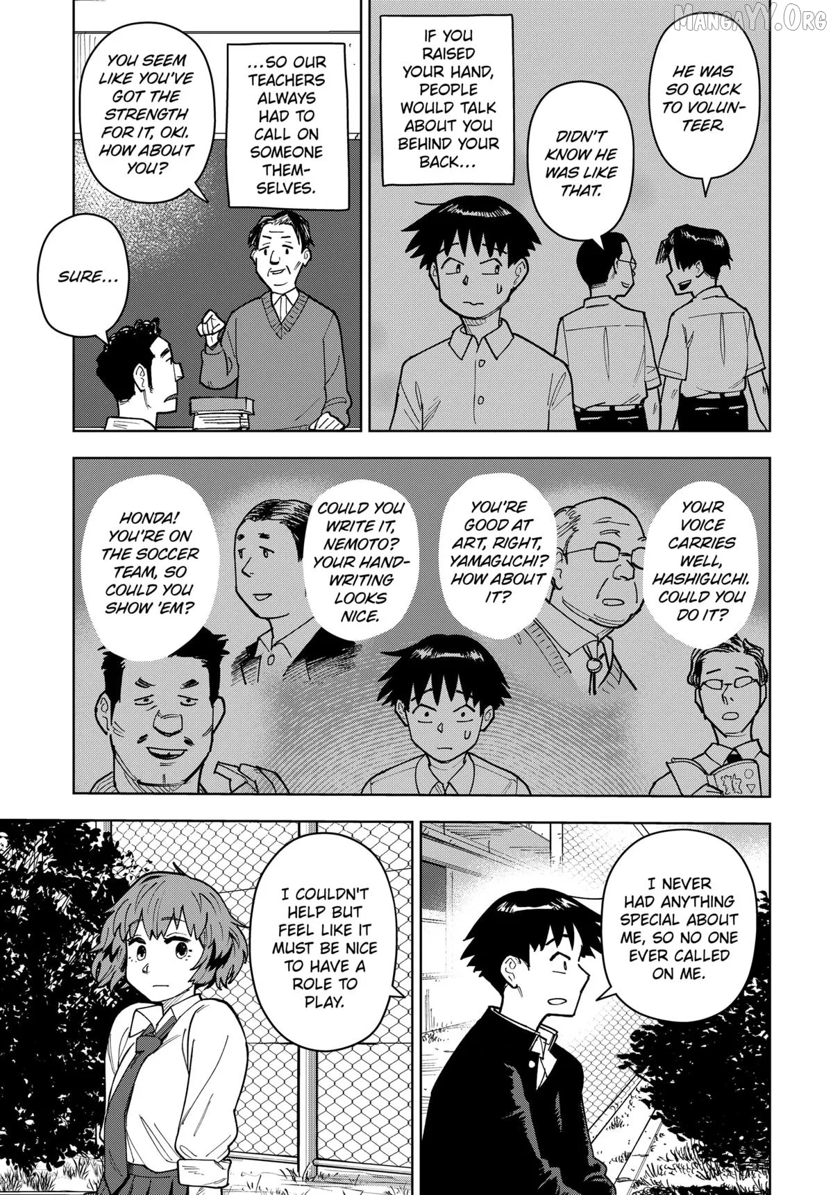 Island Rock Chapter 8 page 5