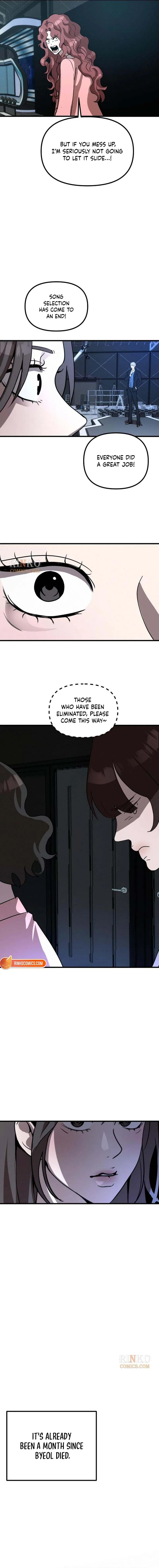Star Coin Chapter 7 page 20