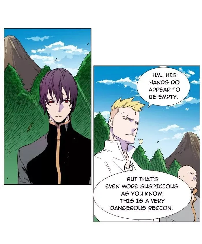 Noblesse: Rai's Adventure Chapter 2 page 9