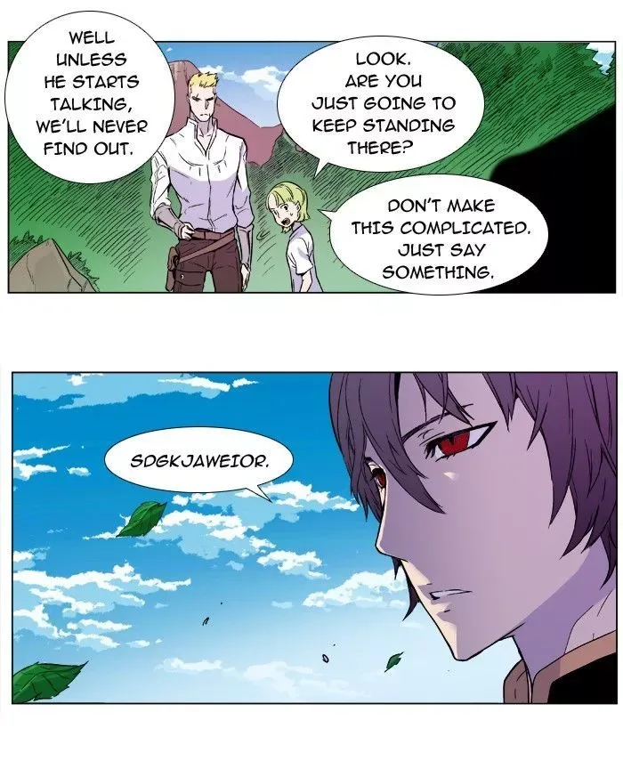 Noblesse: Rai's Adventure Chapter 2 page 12