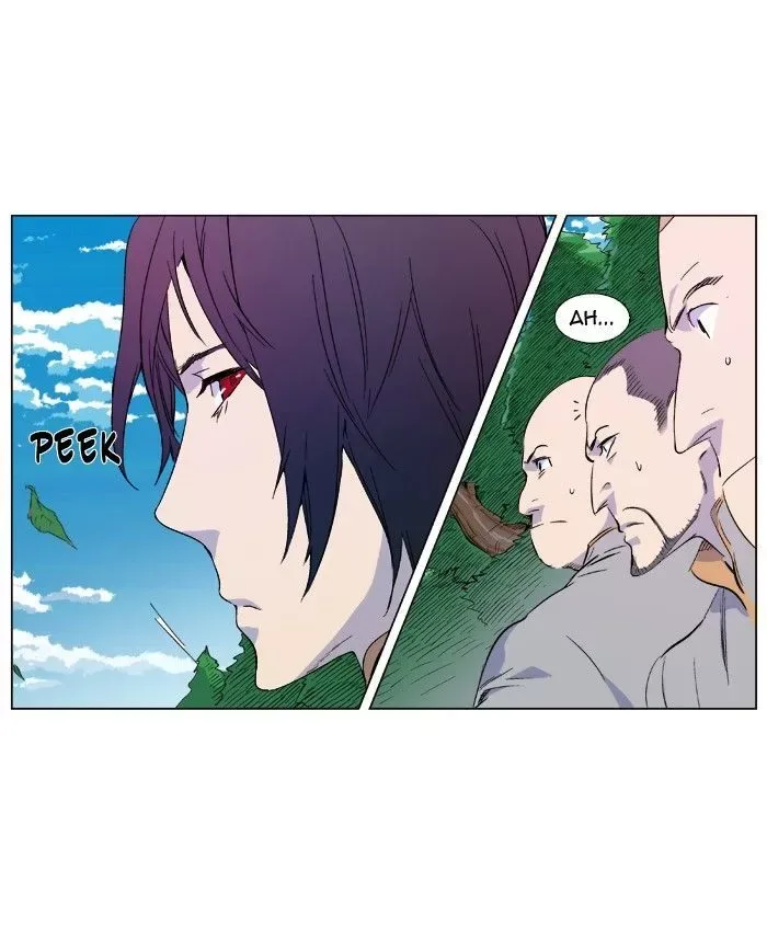 Noblesse: Rai's Adventure Chapter 2 page 2
