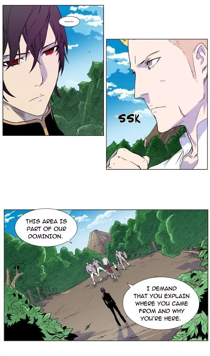 Noblesse: Rai's Adventure Chapter 2 page 6