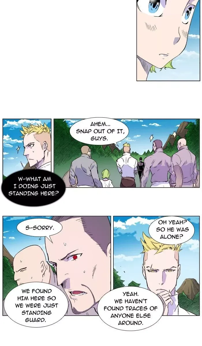 Noblesse: Rai's Adventure Chapter 2 page 5