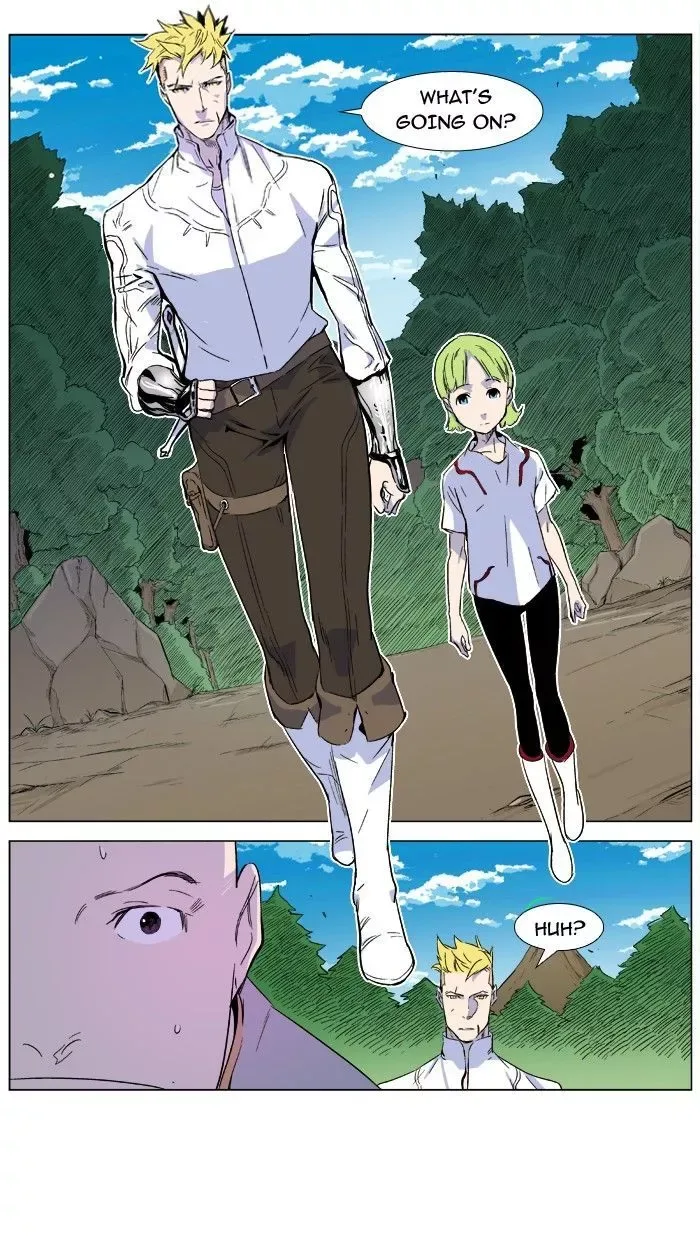 Noblesse: Rai's Adventure Chapter 2 page 3