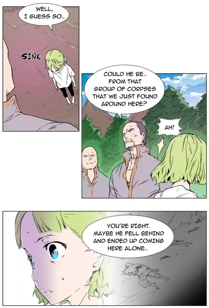 Noblesse: Rai's Adventure Chapter 2 page 11